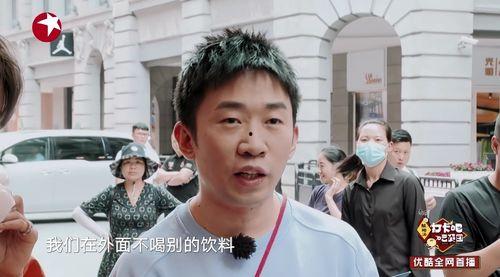 娱乐圈吃瓜爆料杨迪视频,娱乐圈吃瓜爆料背后的真相揭秘