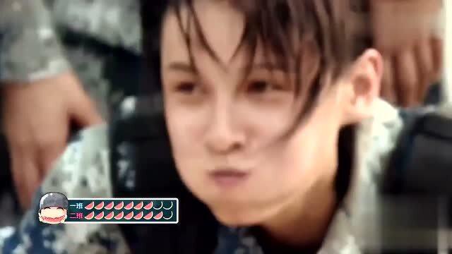 娱乐吃瓜酱男人的嘴