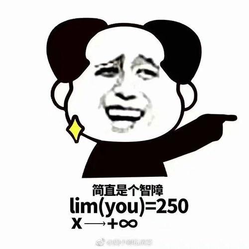 吃瓜表情怎么回复女孩子,这样回复女孩子，轻松拉近心距