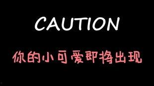 娱乐吃瓜酱名言有哪些呢
