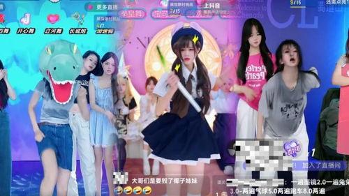 娱乐吃瓜 水做的偶像