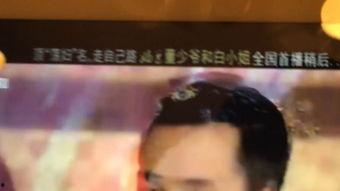 情定三生花絮,幕后花絮揭秘，甜蜜瞬间背后的故事